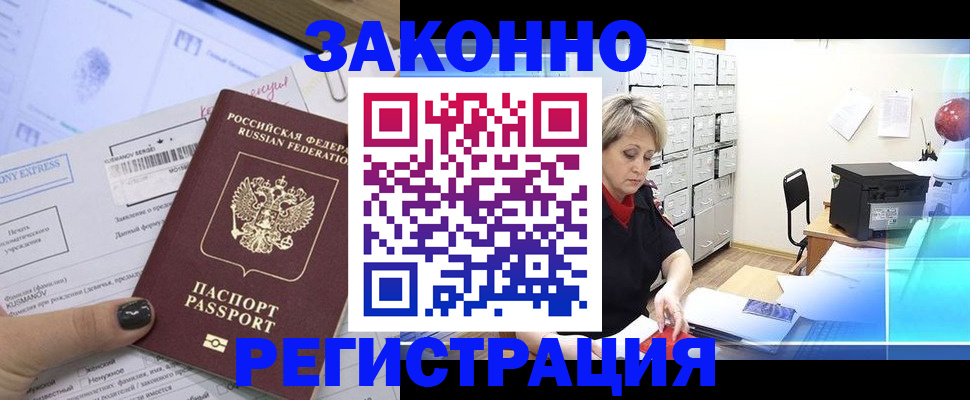 форма 3 в Мариинске